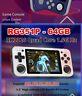 Anbernic Rg351p Handheld Retro Game Console Player With 2512 Games Xmas Gift