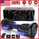 Black 6.5 Hoverboard Electric Self Balancing Scooter No Bag For Kids Xmas Gift