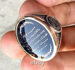 Islamic AYETEL KURSI Onyx Black925 Sterling Silver Turkish Mens Ring US ALL SIZE