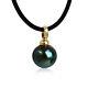 New 12mm Tahitian Black Pearl Pendant Necklace, 18k Gold $1,599 Christmas Gift