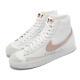 Nike Wmns Blazer Mid 77 White Shoes Us5-9 Women Girl Xmas Gift Pick 1
