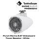Rockford Fosgate Pm2652w Punch Marine 6.5 Wakeboard Tower Speaker White